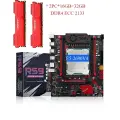 Процессор Intel Xeon E5-2690 V4 с памятью MACHINIST DDR4 32ГБ и материнской платой Machinist X99 RS9