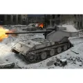 35A026 Amusing Hobby Самоходное орудие Waffentrager auf E-100 (Ваффентрагер) 1/35