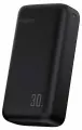 Внешний аккумулятор qilive 30000 / Повербанк с быстрой зарядкой PD 20W