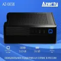 Мини ПК Azerty AZ-0038 (Intel i7-2630QM 4x2GHz, 16Gb DDR3, 512Gb SSD, Wi-Fi, BT)