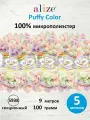 Пряжа для вязания руками с готовыми петлями ALIZE 'Puffy Color' 100г, 9м (5938 секционный), 5 мотков