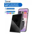 Умный сенсорный WiFi выключатель с Алисой 3 клавиши, Tuya, черный, универсальный без нуля и с нулем