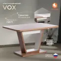 Стол обеденный раздвижной VOX, TetChair, ЛДСП, 132х85 см, Дуб Канзас/Пепел