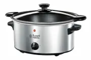 Мультиварка Russell Hobbs Cook at Home 3,5 л, серебристый 22740-56