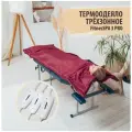 Трехзонное Термоодеяло для обертывания FitnesSPA 3 PRO Бордовый Rubin, профессиональное
