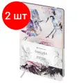 Комплект 2 шт, Записная книжка А5 80л. Лайт, кожзам, Greenwich Line Sakura. Shadoof, с резинкой, тиснение фольгой, блок в линию