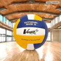Волейбольный мяч / Мяч для волейбола / Волейбольный мячик Vega размер 5 / Vega VV-C101-5
