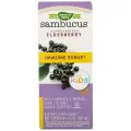 БАД Nature's Way Sambucus for kids, экстракт черной бузины, сироп, укрепление иммунитета, 120мл