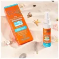 Солнцезащитный крем Floresan Beauty Sun Полный блок, SPF 100 , 75 мл.