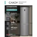 Двухкамерный холодильник Candy Combi CCRN6200SD, класс энергопотребления A, общий объем 370л, No Frost, серебро