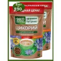 Цикорий Экологика 2шт*230 г натуральный растворимый сублимированный/ Россия