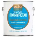 PETRI Защитный лак для бетона и камня Concrete & Stone Sealer матовый PC3605100