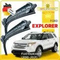 Дворники Ford Explorer (5) U502 Форд Эксплорер 2010 2011 2012 2013 2014 2015 2016 Щетки стеклоочистителя бескаркасные автомобильные 650мм-550мм к-т 2шт.