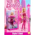 Mattel Barbie Deluxe Style 5 Doll / Маттел Кукла Барби Делюкс № 5 С Аксессуарами Коллекция кукол