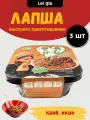Лапша быстрого приготовления Lei Qia саморазогревающаяся краб и икра, 266г х 3 шт