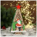 Светильник новогодний Дед Мороз в лесу с подарками, в ёлочке, праздничное украшение с подсветкой, настольная декоративная фигурка для интерьера, декор на новый год, 15.5х30 см