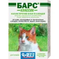 АВЗ капли от блох и клещей Барс классик для котят и кошек
