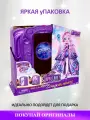 Moose Magic Mixies Pixie Supremes Magic Mirror Luna / Детские интерактивная игрушка с 25-сантиметровыми кукла шарнирная и волшебное зеркало, подходящие для детей от 5 лет и старше