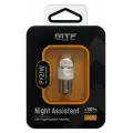 Сигнальная светодиодная лампа MTF LIGHT Night Assistant LED PY21W янтарная