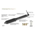 Профессиональная термощетка GHD Rise Professional Hot Brush (10000023128/99350093970)