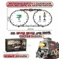 Железная дорога Fenming, с паровозом, пульт управления, Локомотив + вагон с углем