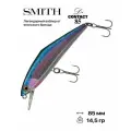 Воблер Smith D-Contact, 85 мм, 14,5 гр, #35