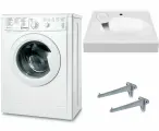 Стиральная машина Indesit IWUB 4085 с раковиной Liguria/Паола Лигурия 50 над стиральной машиной