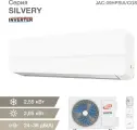 Сплит-система Just Aircon SILVERY JAC-09HPSIA/CGS / JACO-09HPSIA/CGS