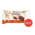 Шоколад молочный Kinder Chocolate со злаками 94 г 12 шт