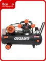Ременной компрессор Gigant BCW-100/670, для подачи сжатого воздуха в различных отраслях промышленности