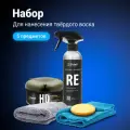 Подарочный набор Detail для авто 5 в 1 для ухода за пластиком