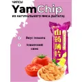 Чипсы YamChip из натурального ямса со вкусом томата 90 г, Китай