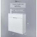Тумба с раковиной Uperwood для ванной подвесная Modul 60х21х62 см, белая матовая