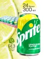 Газированный напиток Sprite Спрайт 300 мл, 24 шт.