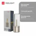 Умная светодиодная настольная лампа Yeelight Candlelight Ambient Light YLFWD-0019