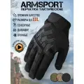 Перчатки тактические мужские Armsport, черный S