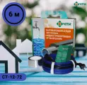 Греющий кабель ЧТК нагревательная секция СТ-12-72 (6 м)