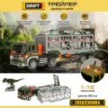 Детская фрикционная машина со светом и звуком 1:16, Drift / Игрушка трейлер с динозавром / Игрушечная машинка грузовик спецтехника для мальчика