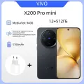 Смартфон VIVO X200 Pro Mini 12 ГБ+512 ГБ Dimensity 9400 AMOLED-экран с частотой 120 Гц черный, китайская версия
