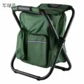 Стул-рюкзак, складной, для охоты и рыбалки, сталь, 150кг, 36x29x41 см, зеленый