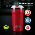 Кружка-термос LP Mobile, нержавеющая сталь, вакуумная, 0,45л