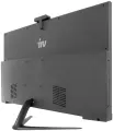 Моноблок iRU Office 27IH5, 27, Intel Core i5 11400, 8ГБ, 240ГБ SSD, Intel UHD Graphics 730, Free D