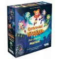 Настольная игра Сказочный патруль: Мир, дружба, магия!