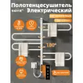 Полотенцесушитель электрический поворотный SIOYIE G65 430мм 780мм, нержавеющая сталь белый форма F-образная