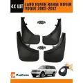 Брызговики для Land Rover Range Rover Vogue 2005-2012 4 шт