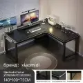 Материал черное углеродное волокно Стол правый угловой 120X800X75CM