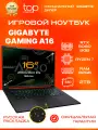Ноутбук Gigabyte AERO X16 1V 16QHD+;165Hz/Ryzen AI 7 350/32Gb/SSD 2TB/RTX5060 8Gb/noOS/серый