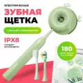 Электрическая зубная щётка Soocas D3 All-Care Sonic Electric Toothbrush Green, 2 насадки в комплекте, зеленая