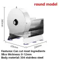 Электрическая ломтерезка ZJMZYM для фруктов и овощей 220В/110В, 220V rotundity, EU