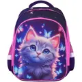 Ранец Brauberg Kids 273145 STANDARD Curious cat 36х28х14 см